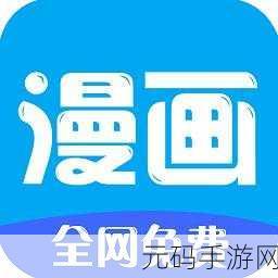太久aPP:1. "太久APP:重塑时间管理的全新体验