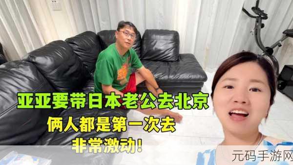 打剧烈运动不盖被子会怎么样：1. 剧烈运动后不盖被子对身体的影响分析