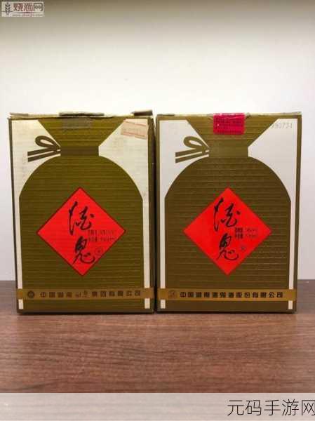 国精产品99永久在现观:1. 国精产品99永久:品质与创新的完美结合