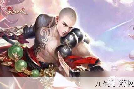 大唐无双,快速获取好友值秘籍大公开