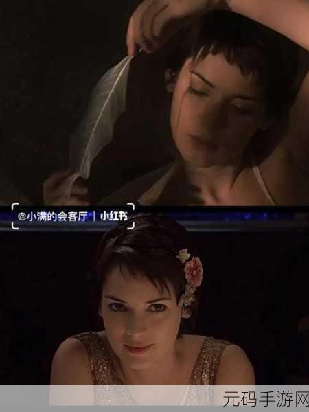 公与淑婷厨房猛烈影院：1. 公与淑婷：厨房里的爱情故事