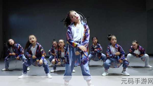 幼儿hiphop仙踪网人民网:1. 幼儿Hip-Hop舞蹈:快乐学习新风尚