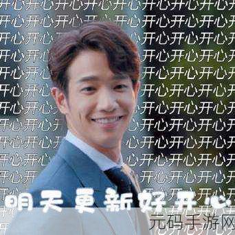 Ronfan免费进入：1. Ronfan免费进入：畅享无限精彩体验的机会