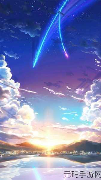 星空无痕mv免费观看在线播放:以下是一些基于《星空无痕》MV的观看体验而拓展出的新