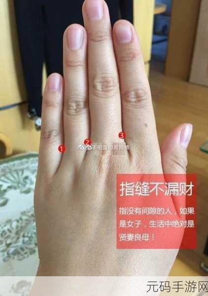 手指划入缝隙挖水视频:1. 手指巧妙划入缝隙,探寻水源的神秘之旅
