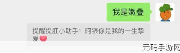 120秒试看男男做:1. 120秒男男热情互动,感受激情瞬间