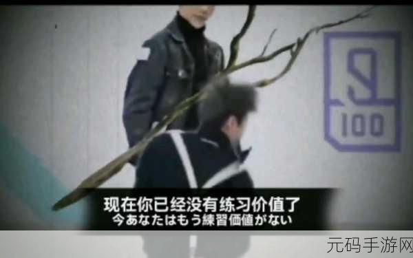 坤坤不小心到女人身上怎么办:1. "坤坤意外碰撞,如何优雅化解尴尬?