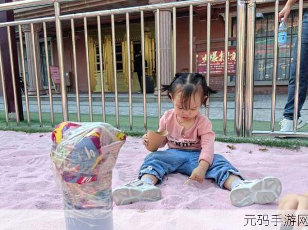 和猫娘拔萝卜游戏三侗岸:当然可以!以下是一些围绕和猫娘拔萝卜游戏的创意标题建议: