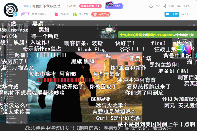 b站2023mmm更新:1. "探索B站2023MMM新动态:精彩内容大盘点!