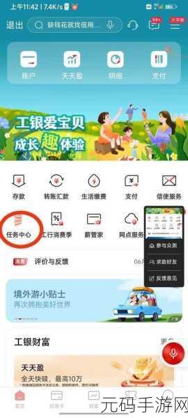 工商卡怎么绑定手机卡:1. 如何通过工商卡轻松绑定手机卡?