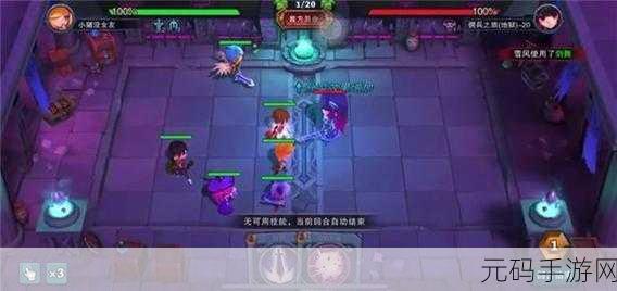 城堡传说大乱斗,二进阵容之龙虫的绝佳策略