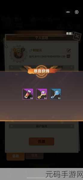 向僵尸开炮礼包码:1. 「勇闯僵尸世界,开启炮火盛宴礼包码」