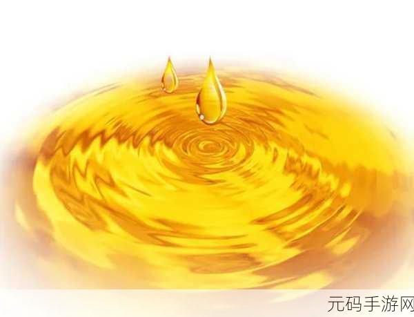 啊啊啊铜:当然可以!以下是一些基于“啊啊啊铜”的新标题建议: