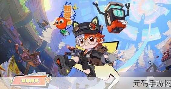 王者荣耀鲁班七号时之奇旅皮肤价格全解析