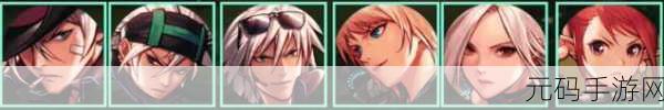 DNF男魔法师职业登顶秘籍,解锁手游新境界