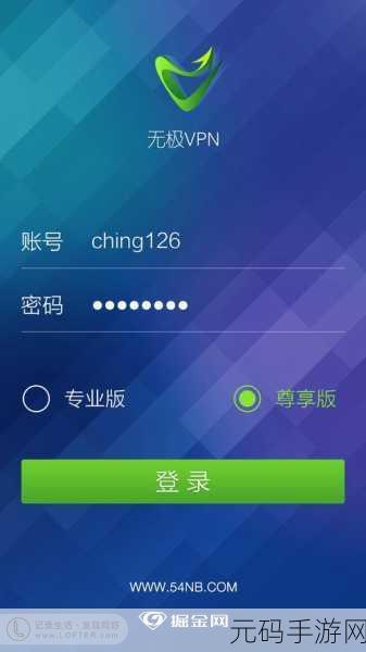 我爱高52Capp的最新版本更新内容：1. ＂全新52Capp版本发布：探索最新功能与优化