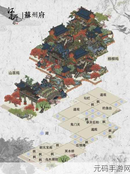 江南百景图,鬼门关最佳放置位置全攻略