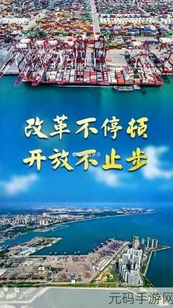 股市倒闭了国家会怎么样：1. 股市崩盘：国家经济动荡与未来展望