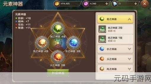 手游资讯,创造与魔法熔泉之心获得攻略详解