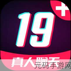91免费版:www.91free2028.com:1. 免费畅享91版:无广告极速体验