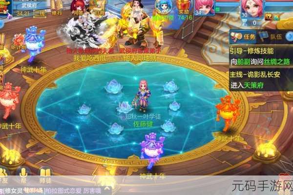 神武4魔王山与武侯府加点方向深度攻略