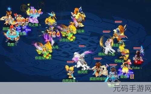 神武4魔王山与武侯府加点方向深度攻略