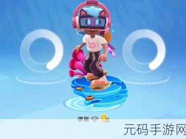 地铁跑酷云朵道具赛作用深度解析