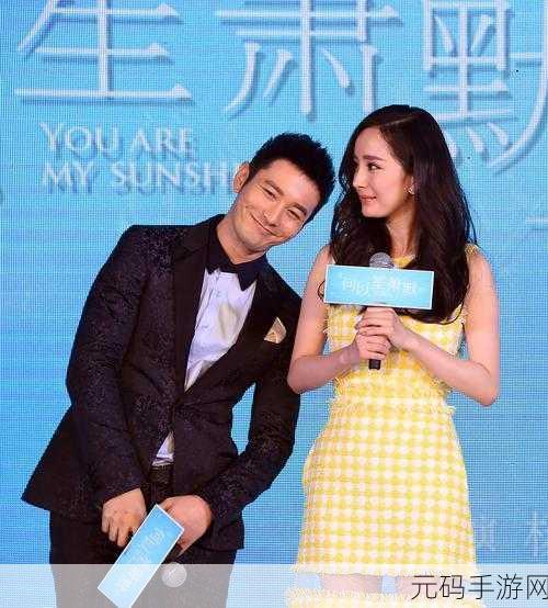 热门吃瓜：1. ＂当明星们的秘密被曝光，真相让人吃惊
