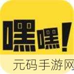 51漫画兑换码:1. 《51漫画兑换码:畅享无限阅读乐趣