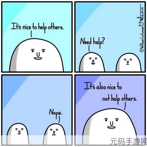 人马畜禽人英文:好的,以下是一些根据“人马畜禽人”拓展出的新标题,每个标题不少于10个字: