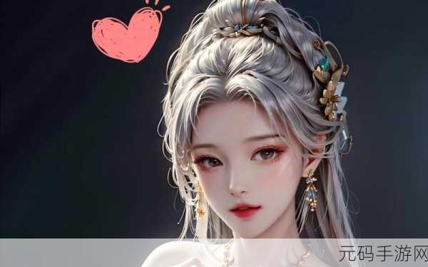 崩铁女角色张嘴流眼泪翻白眼:1. 《崩铁女:无奈泪水中的坚强与反抗
