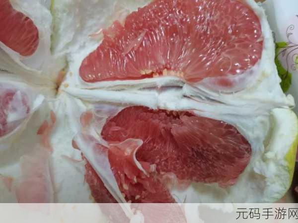 蜜柚色板视频:1. "蜜柚色调:让你的生活充满甜美色彩
