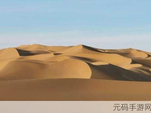 日产无人区未来发展前景:1. "日产无人区:未来科技与智慧交通的交汇点
