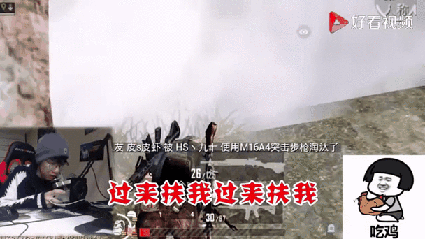 女子吃鸡吧 最高 吉尼斯纪录:1. 女子吃鸡吧创吉尼斯纪录,挑战极限风潮来袭