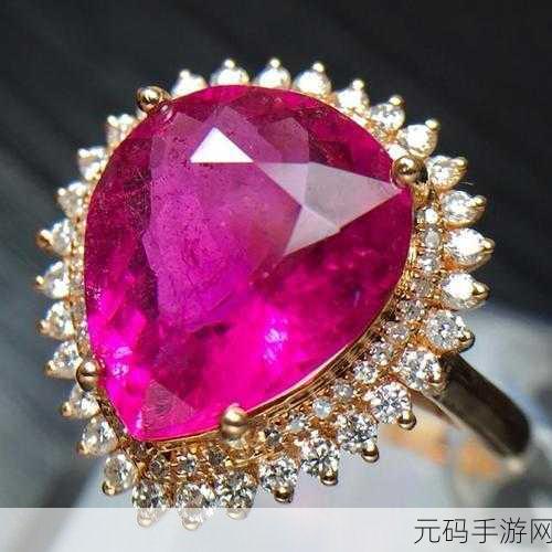 粉色苏州晶体sio粉色:1. 粉色苏州晶体:自然之美与艺术的完美结合