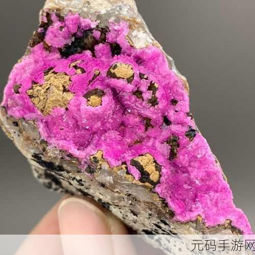 粉色苏州晶体sio粉色:1. 粉色苏州晶体:自然之美与艺术的完美结合