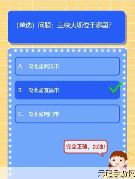 17.c-起草入口:1. "深入探讨17.c-起草入口的创新应用与发展前景