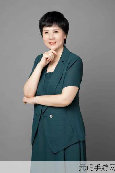 亚州性老太：1. 亚洲传统与现代交融的女性智慧