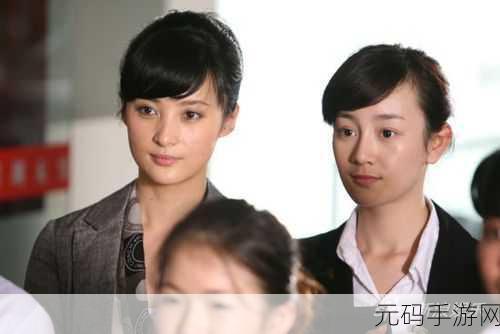 罗志祥5G天天奭下载:1. 罗志祥5G天天奭:开启全新数字娱乐时代