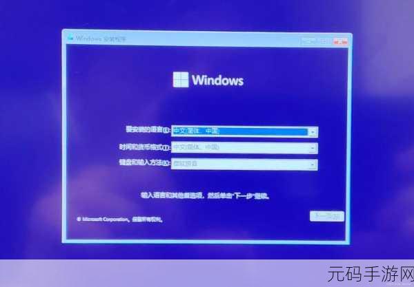 中国windows野外:1. “中国Windows系统:探索无尽可能的野外拓展”