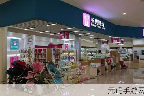 无码蜜芽TV:当然可以!以下是一些基于“无码蜜芽TV”主题的标题建议,均不少于10个字: