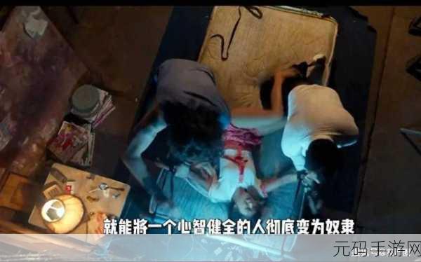 暗网吃瓜黑51:1. 暗网揭秘:吃瓜黑51背后的真相与阴谋