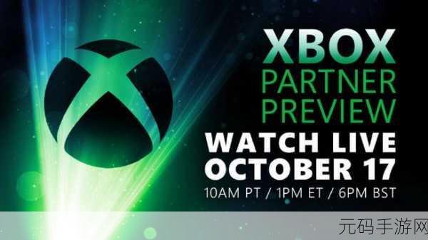 xbox高清播放:Xbox高清播放:畅享极致游戏视觉与音效体验
