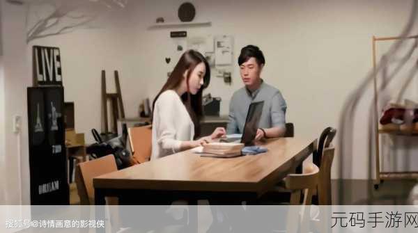 禁看18:1. 禁止观看18禁内容的伦理与社会影响