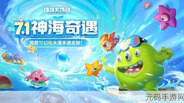 仙侠大作战趣消坊畅玩秘籍,玩法全解析