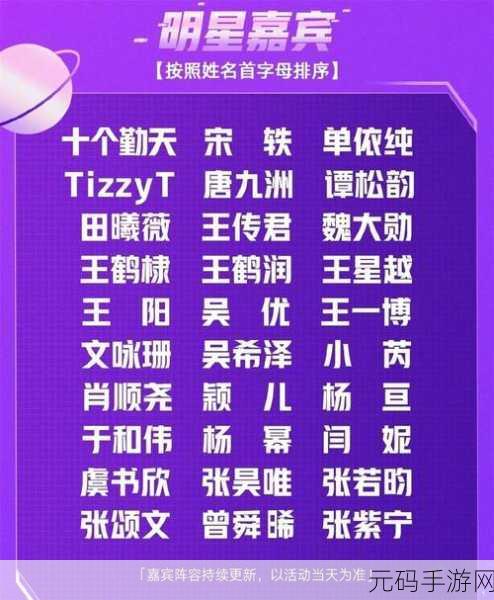 91吃瓜网站黑料不打烊免费:1. "揭秘91吃瓜网站:黑料背后的真实故事