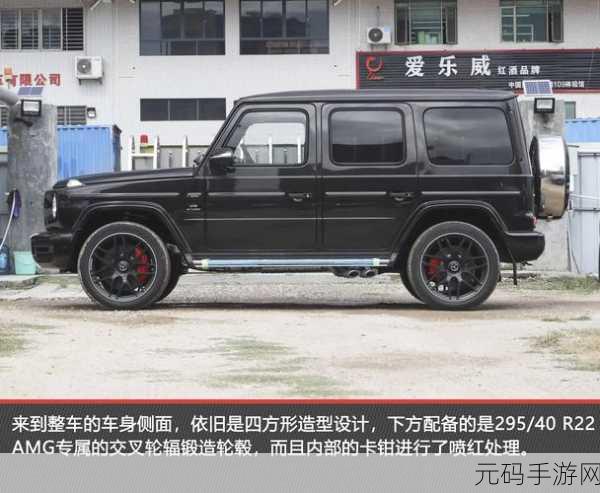 接亲路上 奔驰大G车主一脚油撞上迈凯伦:一台宝马5系没了后续:接亲途中奔驰大G失控撞迈凯伦,宝马5系成牺牲品!