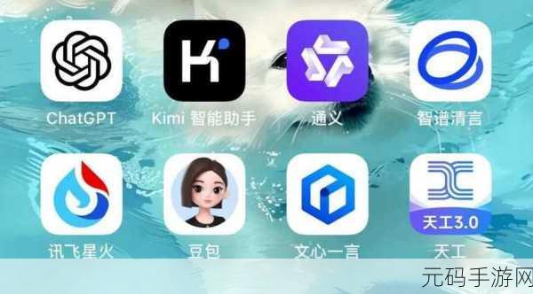国际b站免费直播入口mba智库在线观看:1. 国际B站直播平台:MBA智库的全新观看体验