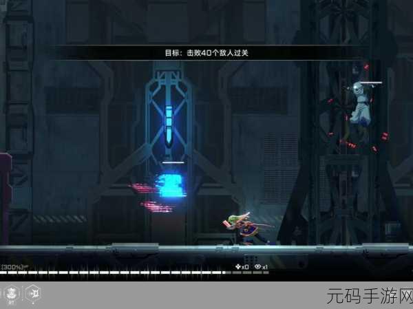 苍翼混沌效应,探寻神秘的 01 位置全攻略