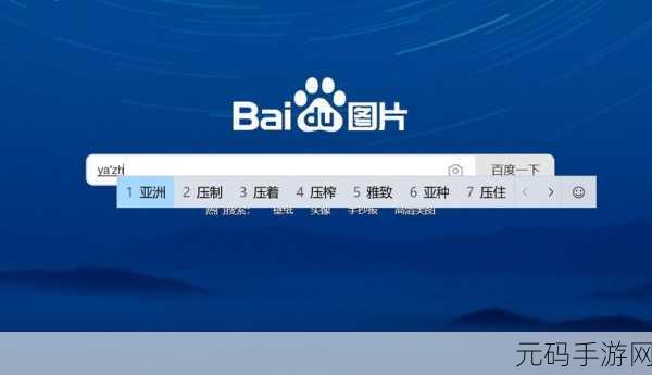不良网站窗口:当然可以!以下是一些关于不良网站的扩展标题示例: